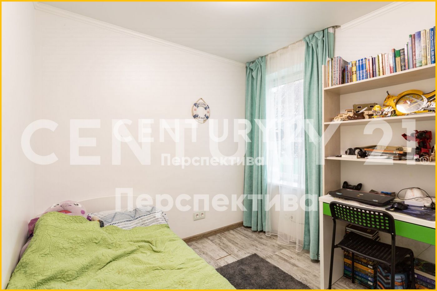 Дом в городе - 652 | CENTURY 21 Перспектива