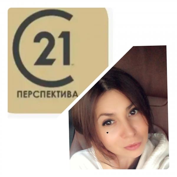 Елена Савельева